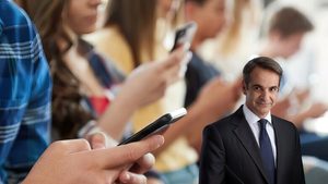 Greqia drejt kufizimit të anonimitetit në rrjetet sociale para zgjedhjeve 2027